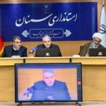 اشیای تاریخی استان بازمیگردد/ مسجد جامع در آستانه ثبت جهانی»