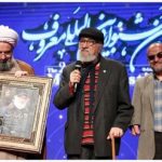 اهدای نشان «معروف» جشنواره بینالمللی «معروف» به داریوش ارجمند