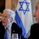 اکسیوس: اولین نشست شورای صلح با حضور نتانیاهو در واشنگتن برگزار میشود