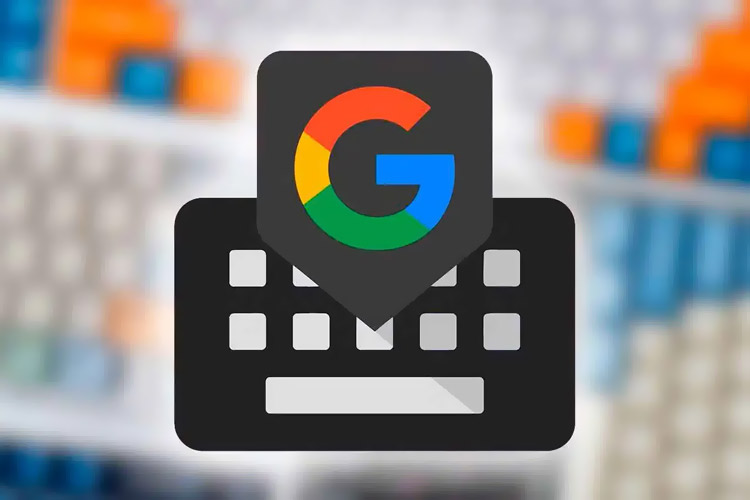 با این تغییرات ساده در Gboard، سرعت تایپ خود را دو برابر کنید