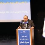 با حضور وزیر فرهنگ و ارشاد اسلامی؛ مجتمع فرهنگیهنری سرپلذهاب افتتاح شد