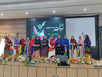 برگزاری جشنواره استانی سرود فجر در استان چهارمحال و بختیاری