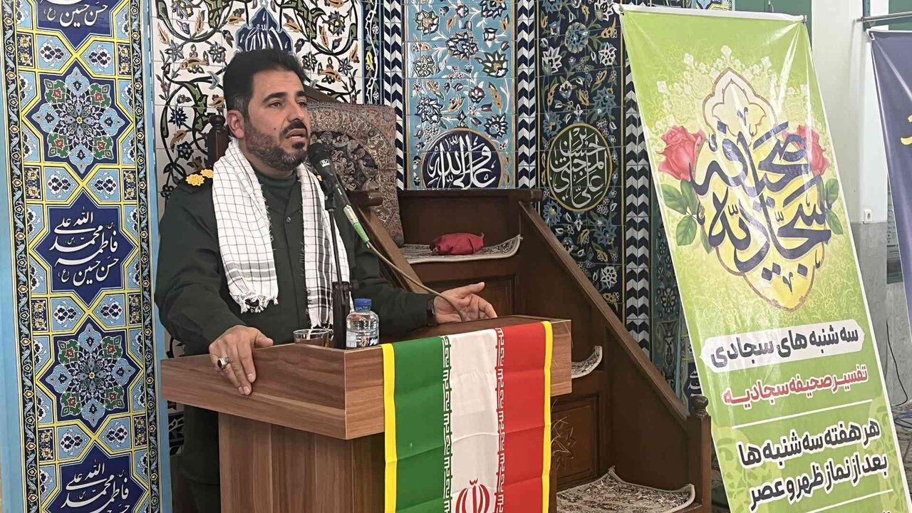 برگزاری همایش تجلیل از بسیجیان کارگری و کارمندی میبد در مسجدالنبی شهرک صنعتی جهان آباد برگزاری همایش تجلیل از بسیجیان کارگری و کارمندی میبد در مسجدالنبی شهرک صنعتی جهان آباد