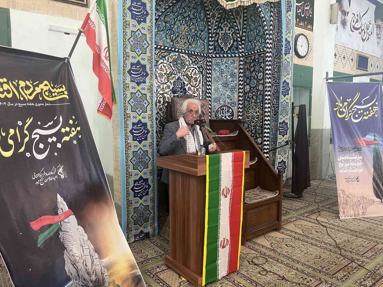 برگزاری همایش تجلیل از بسیجیان کارگری و کارمندی میبد در مسجدالنبی شهرک صنعتی جهان آباد برگزاری همایش تجلیل از بسیجیان کارگری و کارمندی میبد در مسجدالنبی شهرک صنعتی جهان آباد