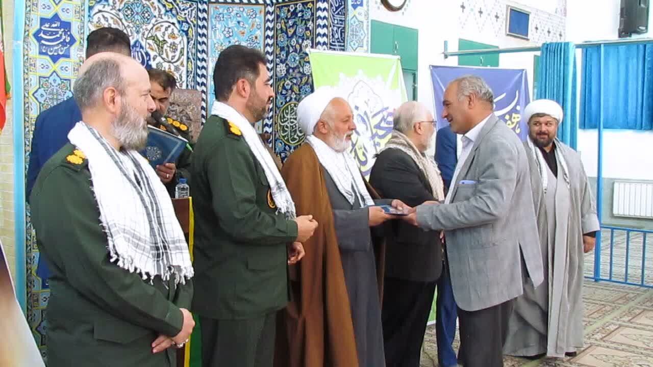 برگزاری همایش تجلیل از بسیجیان کارگری و کارمندی میبد در مسجدالنبی شهرک صنعتی جهان آباد برگزاری همایش تجلیل از بسیجیان کارگری و کارمندی میبد در مسجدالنبی شهرک صنعتی جهان آباد