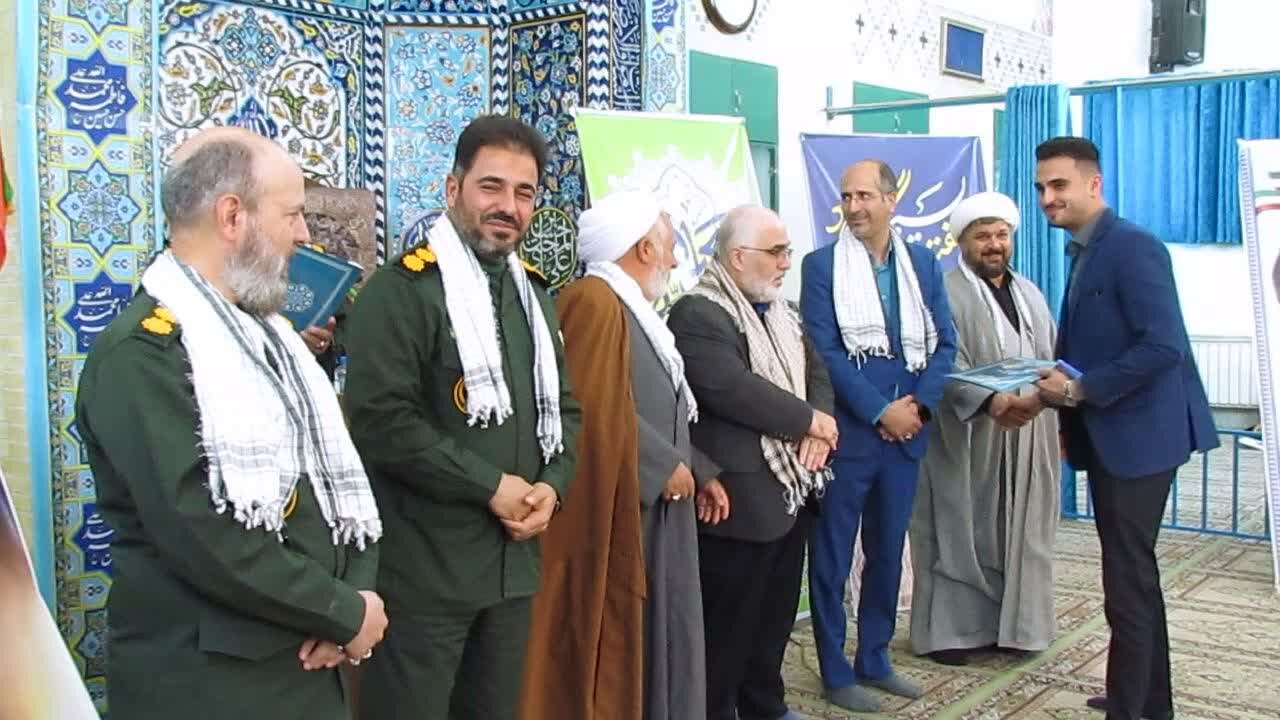 برگزاری همایش تجلیل از بسیجیان کارگری و کارمندی میبد در مسجدالنبی شهرک صنعتی جهان آباد برگزاری همایش تجلیل از بسیجیان کارگری و کارمندی میبد در مسجدالنبی شهرک صنعتی جهان آباد