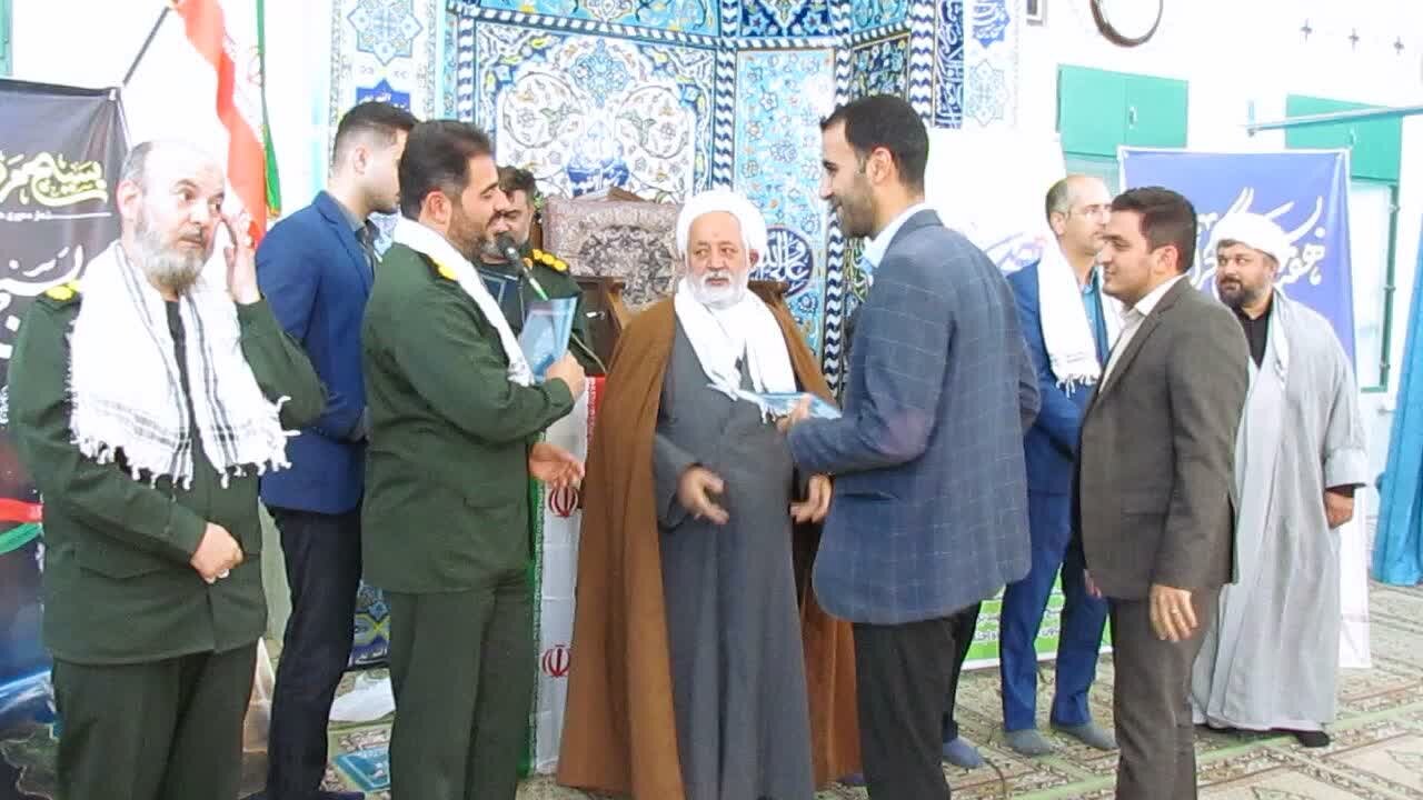 برگزاری همایش تجلیل از بسیجیان کارگری و کارمندی میبد در مسجدالنبی شهرک صنعتی جهان آباد برگزاری همایش تجلیل از بسیجیان کارگری و کارمندی میبد در مسجدالنبی شهرک صنعتی جهان آباد