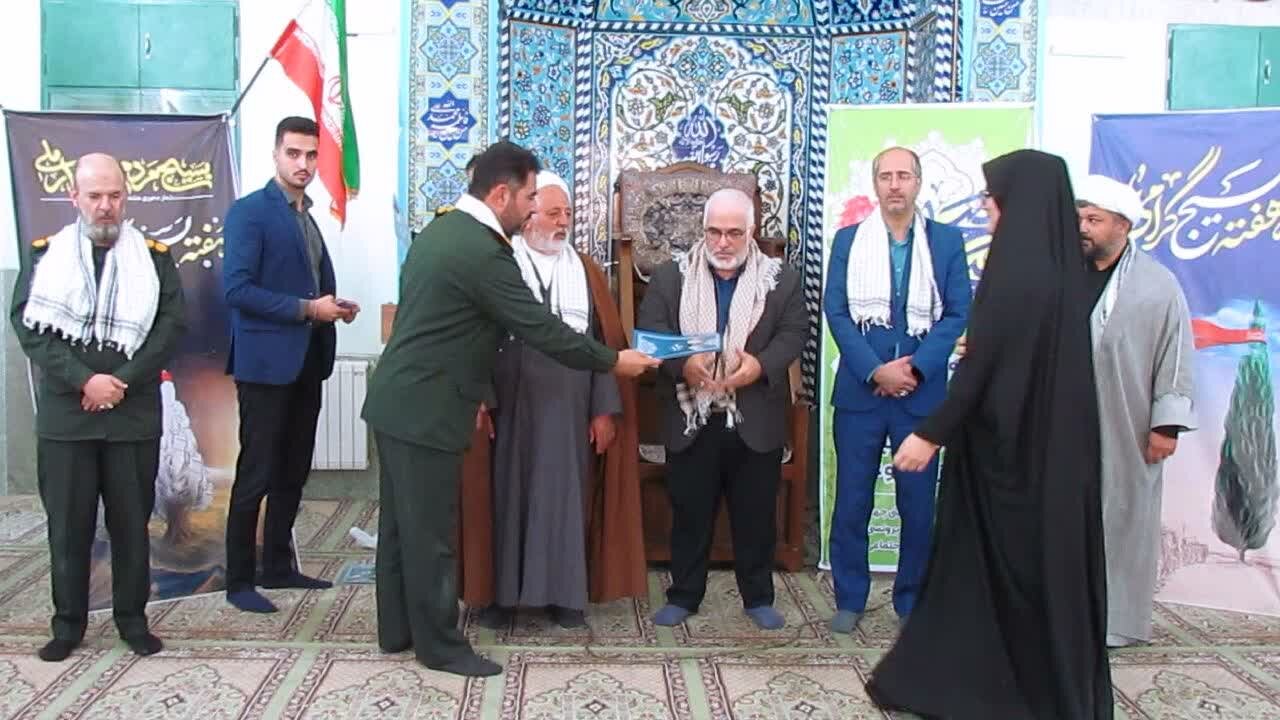 برگزاری همایش تجلیل از بسیجیان کارگری و کارمندی میبد در مسجدالنبی شهرک صنعتی جهان آباد برگزاری همایش تجلیل از بسیجیان کارگری و کارمندی میبد در مسجدالنبی شهرک صنعتی جهان آباد