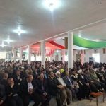 برگزاری یادواره شهدای بخش باباحیدر شهرستان فارسان