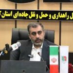 بیش از یکمیلیون مسافر از پایانههای مرزی استان تردد کردند