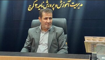 تأکید بر کیفیسازی مدارس عادی و محدود شدن توسعه مدارس نمونه و تیزهوشان
