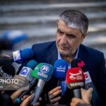 تاکید اسلامی بر نقش موثر فناوری هستهای در ارتقای سلامت جامعه