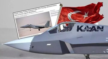 ترامپ نگران و آزردهخاطر از مذاکرات ریاض- آنکارا در مورد جنگندههای ترکیهای