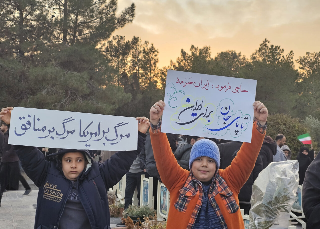 تصاویر | تشییع شهدای مدافع امنیت اصفهان