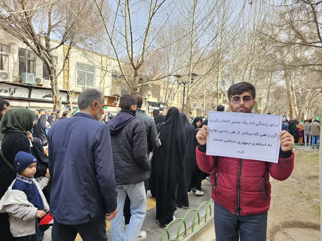 تصاویر | خروش نصفجهان در فجر ۴۷