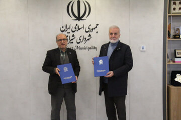 تفاهمنامه همکاری شهرداری و دانشگاه شیراز برای تقویت رویکرد علمی در مدیریت شهری امضا شد