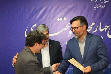 تقدیر از سه دستگاه اجرایی برتر «پنجره واحد مدیریت زمین» در شورای پیشگیری از وقوع جرم چهارمحال و بختیاری
