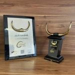 تندیس زرین «جایزه ملی مدیریت مالی ایران» به شرکت صنایع پتروشیمی خلیجفارس رسید