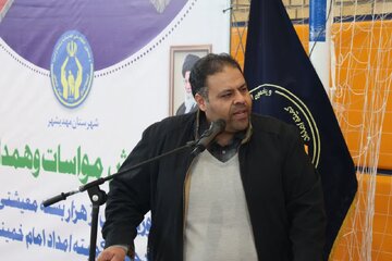 توزیع بیش از هزار سبد معیشتی میان مددجویان