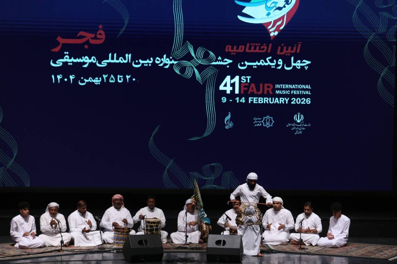 درخواست دبیر جشنواره موسیقی فجر از وزیر ارشاد چه بود؟/ اختتامیه جشنواره چهلویکم در حال برگزاری