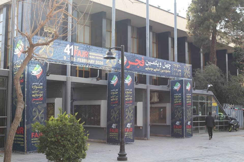 درخواست دبیر جشنواره موسیقی فجر از وزیر ارشاد چه بود؟/ ابراز نگرانی جدی هیاتداوران/ برگزیدگان جایزه باربد