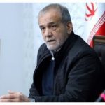 دستور پزشکیان به وزیر نفت برای پروژه قدیمی/ سوختن روزانه ۵۰ میلیون مترمکعب گاز؛ معادل حدود ۱۷ میلیون دلار