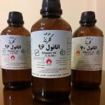 دو هزار لیتر الکل طبی قاچاق در قزوین توقیف شد