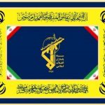 راهپیمایی ۲۲ بهمن ناامید کننده دشمنان است