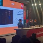 رضا عطاران؛ سرگردان میان جهان خواب و بیداری/ همبازی شدن دوباره با مریلا زارعی پس از ۱۴ سال