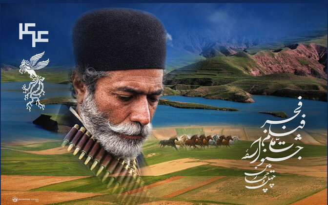 «روایت زخمها و زنده نگه داشتن امید» در آیینه سینما