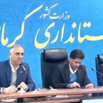 ساخت ۳۸۵ مگاوات نیروگاه حرارتی تولید برق در استان کرمان