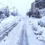 سامانه بارشی جدید وارد استان اصفهان شد/لغزندگی محورهای مواصلاتی