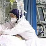 سرطان معده رکورددار بیماری ها در اردبیل