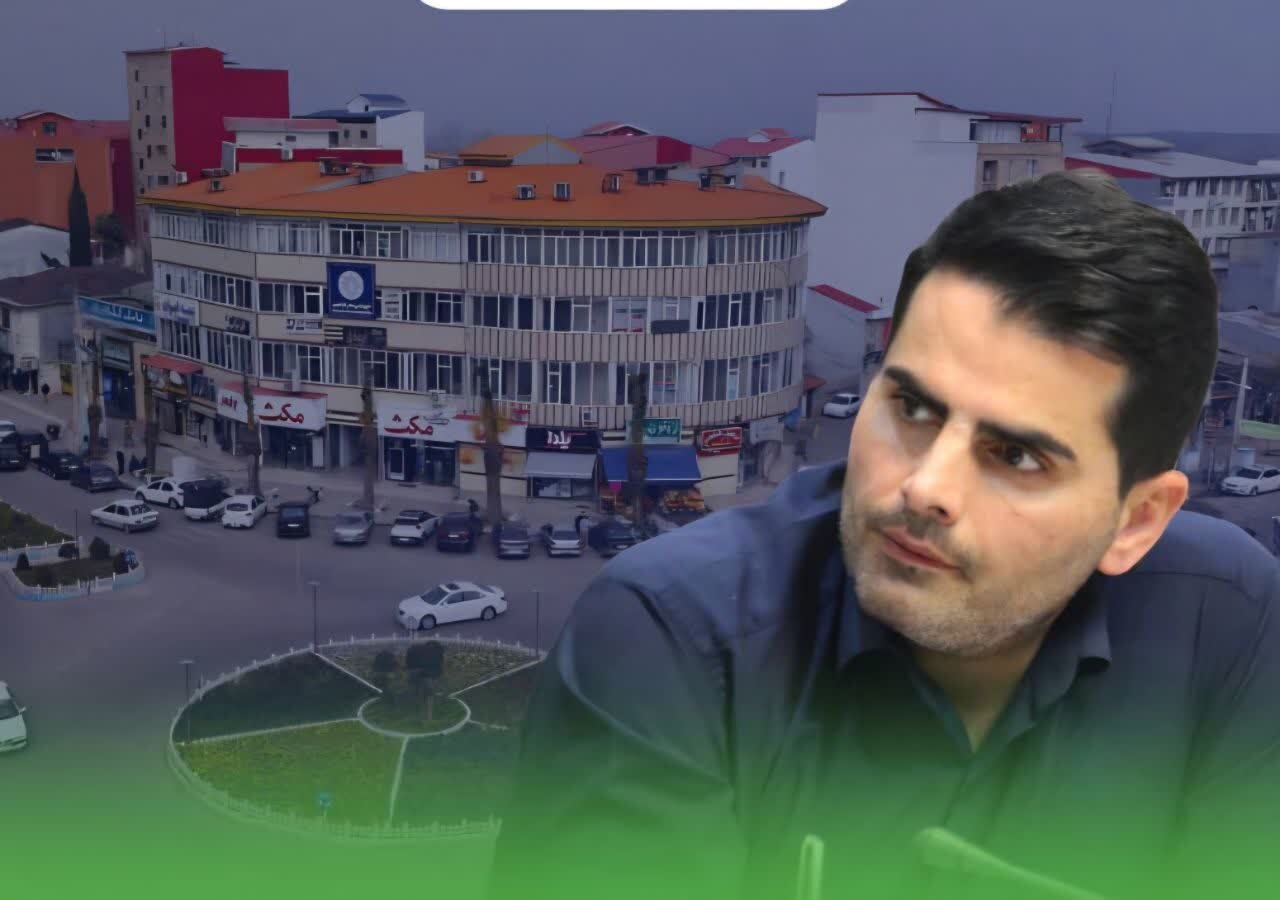 «سعید فدایی» رسماً شهردار بندرکیاشهر شد «سعید فدایی» رسماً شهردار بندرکیاشهر شد