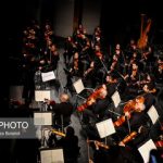 سوگواری سازها!