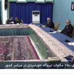 شبکه خبر سخنان پزشکیان را قطع کرد/ ماجرای جنجال جدید نقد رییس جمهور و واکنش صداوسیما چیست؟