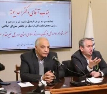 شهرک سینمایی اردبیل احداث میشود