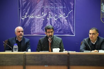 طرح کالابرگ معیشتی؛ گامی در مسیر تحقق عدالت در توزیع یارانهها