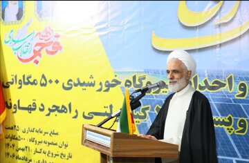 عملیات اجرایی بزرگترین نیروگاه خورشیدی ۵۰۰ مگاواتی در همدان آغاز شد