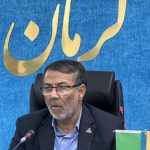 عملیات گازرسانی به شهر جیرفت تا مهر سال آینده  پایان می یابد