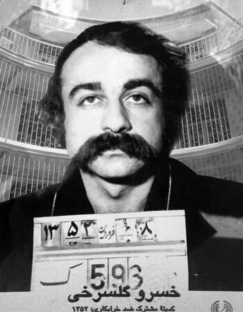 فحش خوردن به خاطر مهاجرت گلشیفته/ فیلمنامه قیصر مال نویسندهای ترک بود