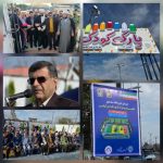 فرماندار آستانه اشرفیه: هر شهر نیاز به پارک کودک دارد