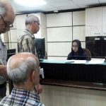 فوری/ واریز عیدی بازنشستگان آغاز شد