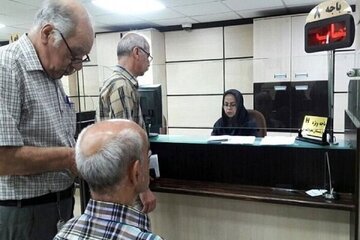 فوری/ واریز عیدی بازنشستگان آغاز شد