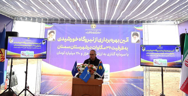 قانون در خدمت انرژی؛ جرمانگاری تخلفات برق برای تحقق عدالت