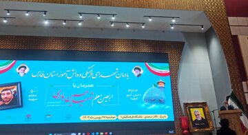 متولیان آموزش و پرورش در گرامیداشت چهلمین روز شهادت معلم شهید حسین بابری در شیراز چه گفتند؟