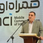 مخابرات استان سمنان، رتبه نخست کشوری در بخش نگهداری و بهینهسازی حوزه ارتباطات سیار را کسب کرد