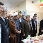 مرکز فرهنگی و هنری ضیاآباد بازگشایی شد