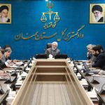 نهادهای ارفاقی شامل مرتکبان جرایم خشن، خطرناک و مخل امنیت عمومی نخواهد شد