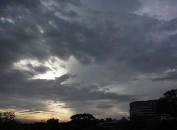 هواشناسی استان تهران اطلاعیه داد